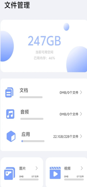 �Ɑ�������ذ�׿��