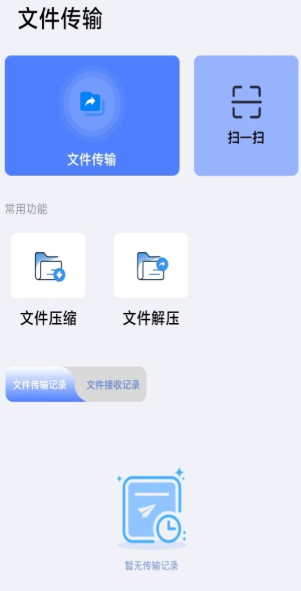 �Ɑ�������ذ�׿��