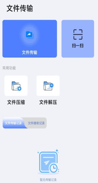 �Ɑ�������ذ�׿��