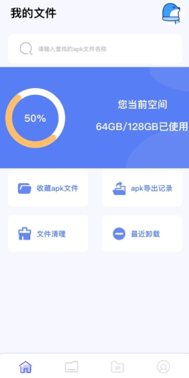 �Ɑ�������ذ�׿��