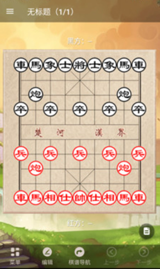 ��������app�������°�