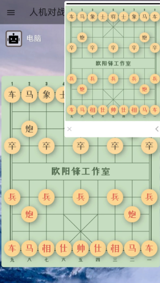 ��������app�������°�