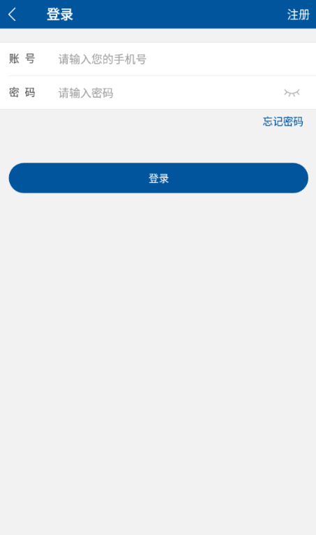 ��������ҽԺ��׿������