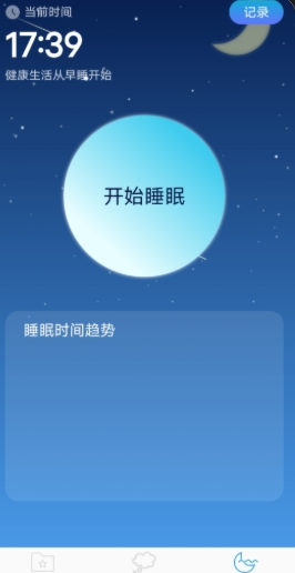 �����Ż��������ذ�װ�ٷ���