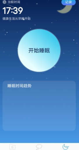 �����Ż��������ذ�װ�ٷ���