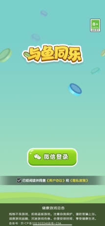 ����ͬ�ֹٷ����°�����