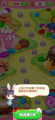 ����ͬ�ֹٷ����°�����