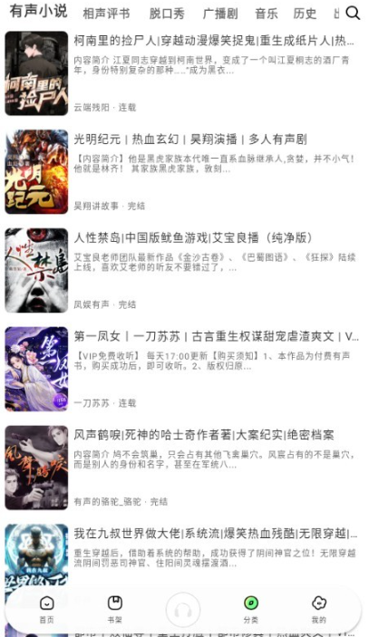 ��������app���°�����