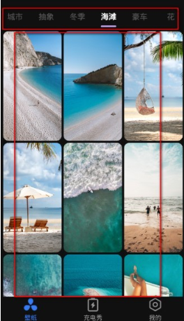 ���������ֽ���ذ�װ�ֻ���