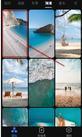 ���������ֽ���ذ�װ�ֻ���