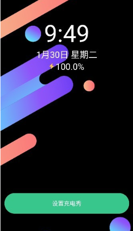 ���������ֽ���ذ�װ�ֻ���