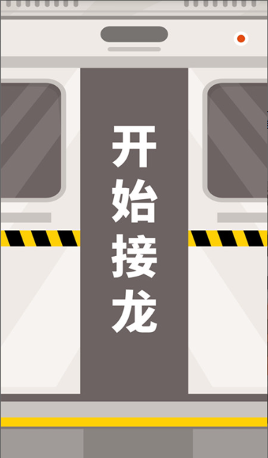 ��������º���ƴ���ﰲ׿������