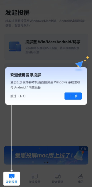 ��˼Ͷ�����°�����