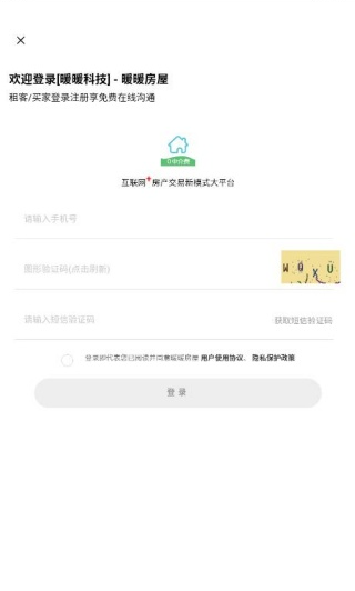 ůů�����ⷿ���°�����