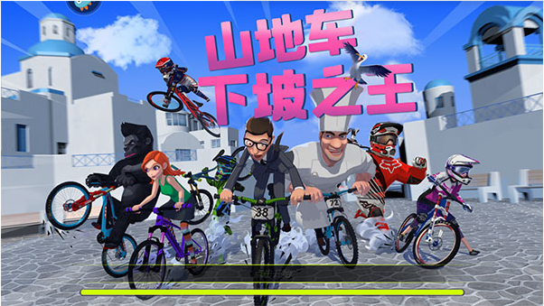 ɽ�س�����֮�����°�����