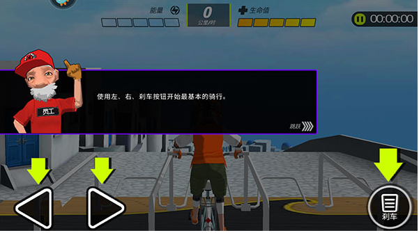 ɽ�س�����֮�����°�����