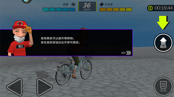 ɽ�س�����֮�����°�����