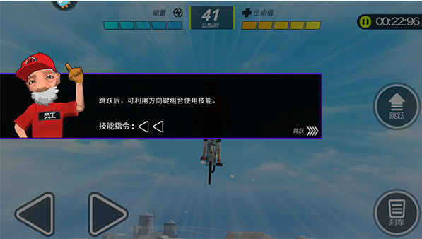 ɽ�س�����֮�����°�����