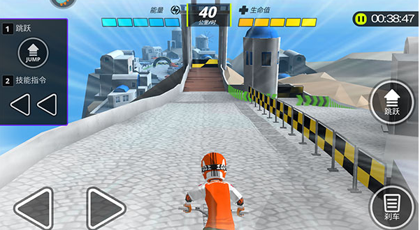 ɽ�س�����֮�����°�����