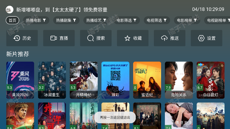 ����4k��׿������