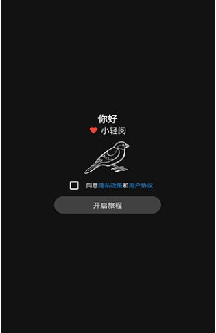 С����app��׿������
