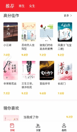 �������app���°�����