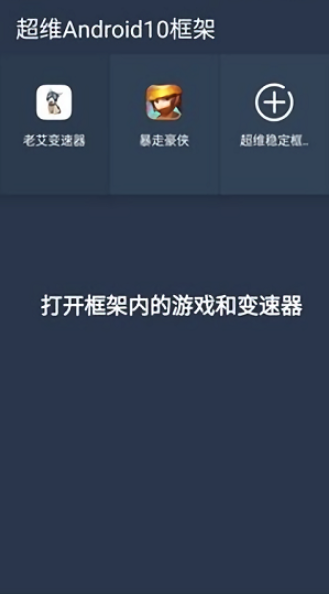 �ϰ����������°�����