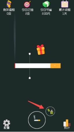 ���̴�ʦ�������°�