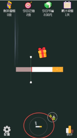 ���̴�ʦ�������°�