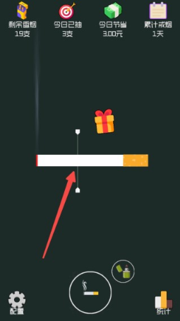 ���̴�ʦ�������°�