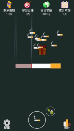 ���̴�ʦ�������°�