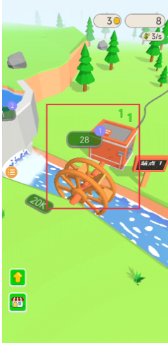 ˮ���������°�����