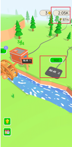 ˮ���������°�����