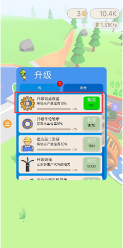 ˮ���������°�����