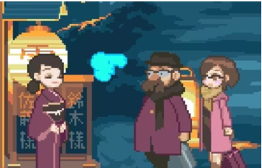 ѩ����Ȫ�ù����°�����