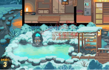 ѩ����Ȫ�ù����°�����