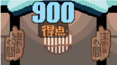 ѩ����Ȫ�ù����°�����