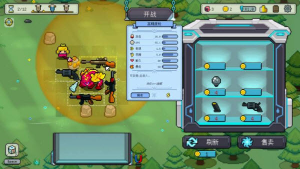 ǹ�ڹ������������İ�����