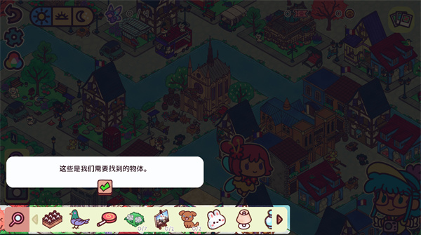 ����������ذ�׿������