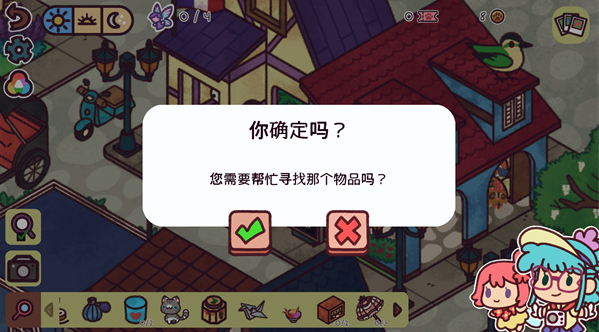 ����������ذ�׿������