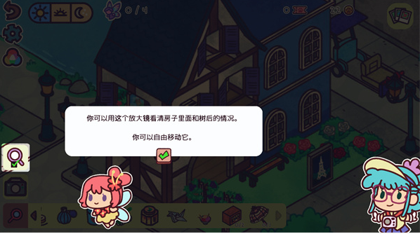 ����������ذ�׿������