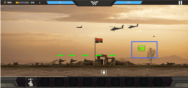 ս��ָ�ӹ����°�����