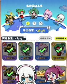 ���ݼƻ���׿������