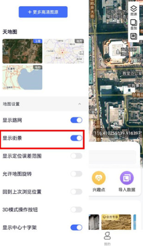 ��֪��ͼ�ֻ�������