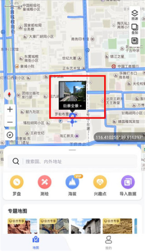 ��֪��ͼ�ֻ�������