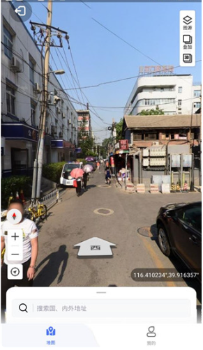 ��֪��ͼ�ֻ�������