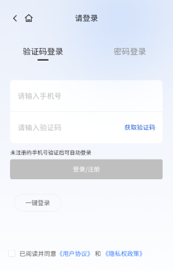 ��ٿ�app���°�����