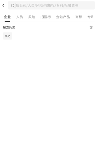 ��ٿ�app���°�����