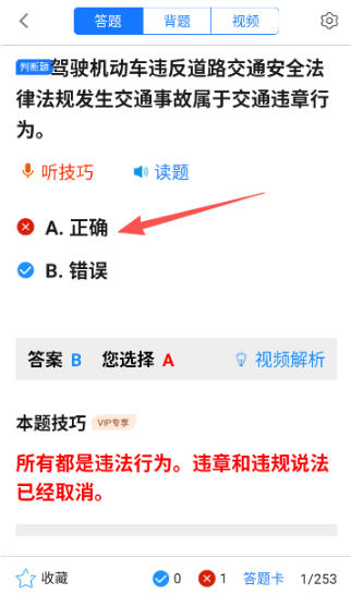 Ħ�г��ݿ��������عٷ���