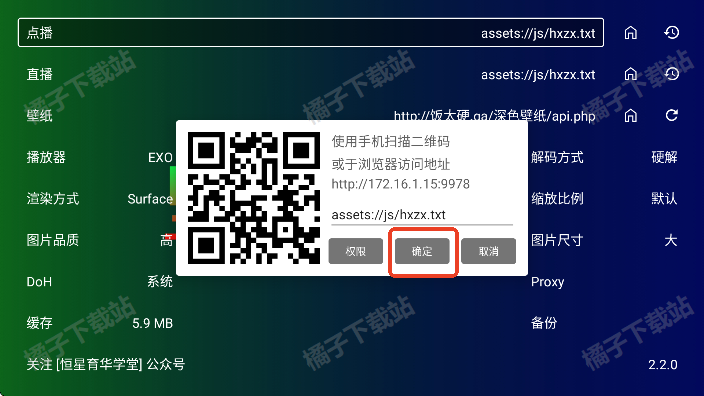 ������ʯTV��Ѱ�����